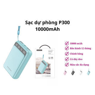 Sạc Dự Phòng Sendem P300, Chính Hãng Dung Lượng 10000mAh, Nhỏ Gọn Thời Trang, Bảo Hành 12 Tháng  LC DESIGN
