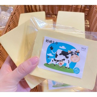 squishy kẹo chất bơ siêu chậm tăng và mềm