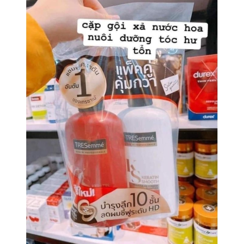 DẦU GỘI XẢ TRESEMME THÁI