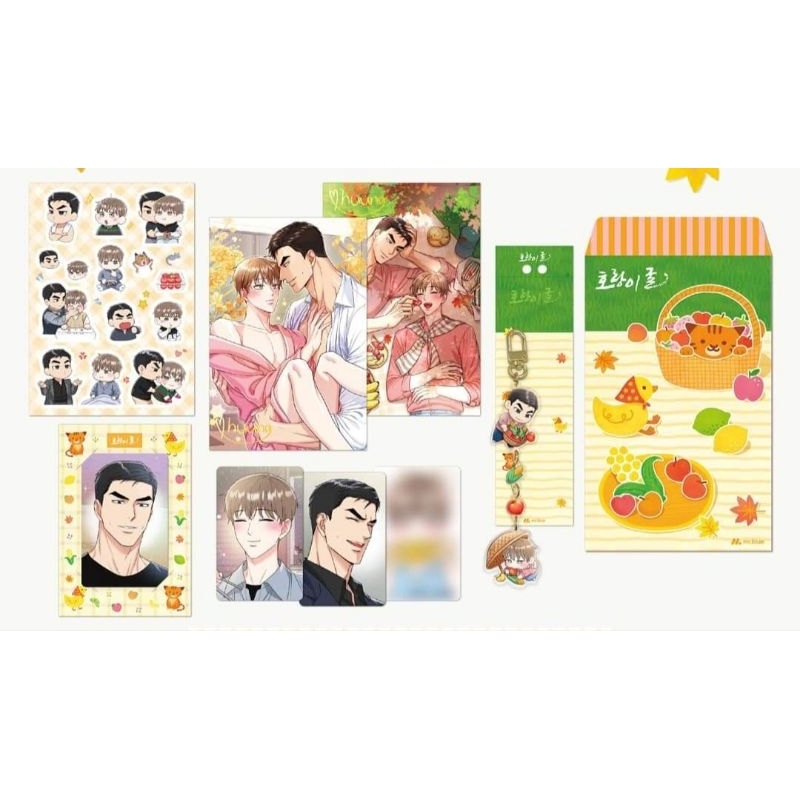 Móc khóa và card bo góc của truyện manhwa "Hang Hổ" hàng chính hãng