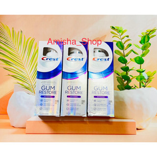 Kem đánh răng than hoạt tính Crest 3D White Charcoal Toothpaste - Mỹ