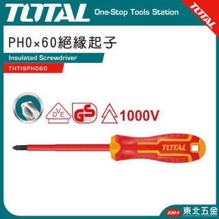 Tua vít bake ph0 cách điện 1000v total thtisph060