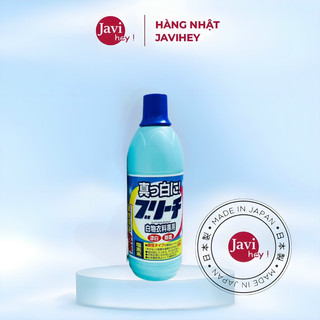Nước tẩy trắng quần áo 600ml Rocket Nhật Bản