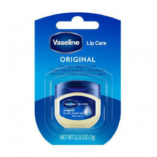 Sáp dưỡng môi Vaselin