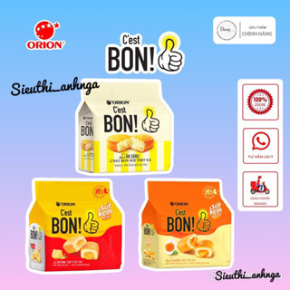 Bánh ăn sáng Orion C'est bon 1 Túi 5 Gói