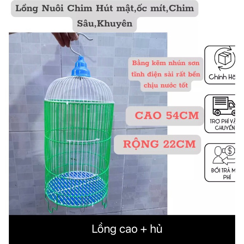 Lồng chim khuyên sơn tĩnh điện cho chim hút mật, sâu, ốc mít