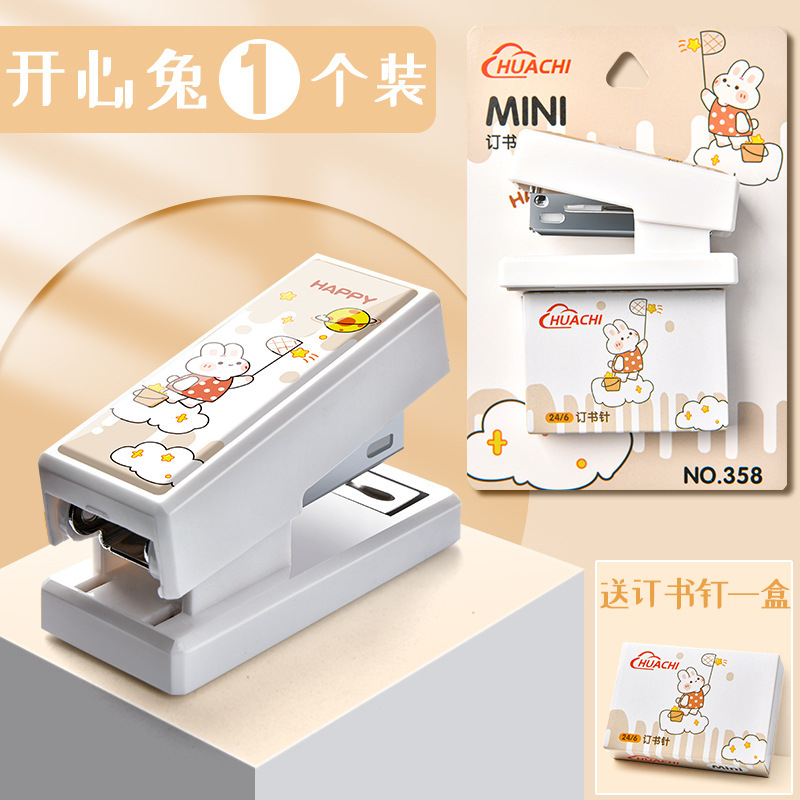 Máy dập ghim đa sắc màu kèm 400 ghim