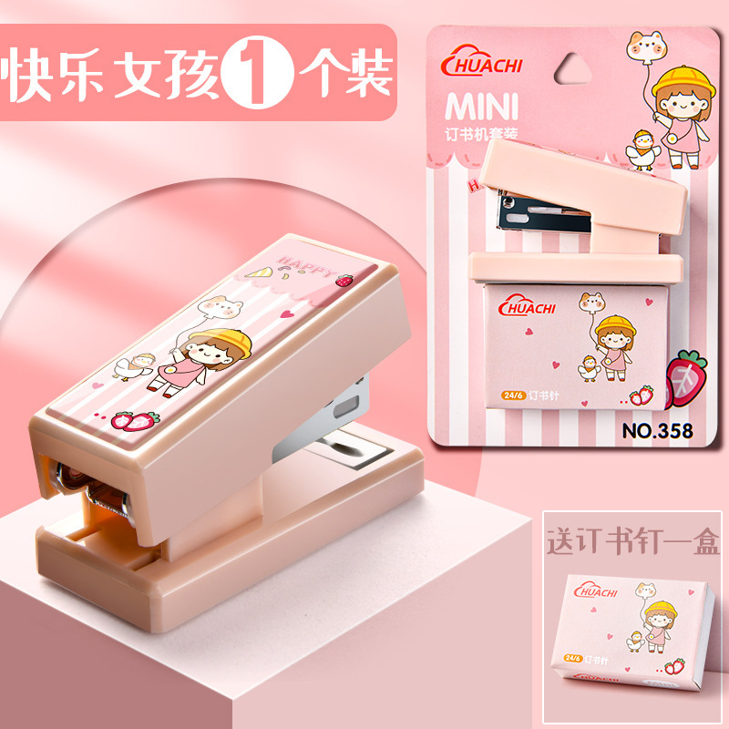 Máy dập ghim đa sắc màu kèm 400 ghim