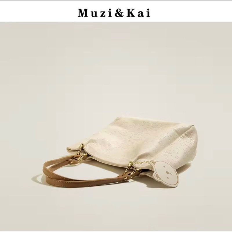 Tote muzi&kai cat be