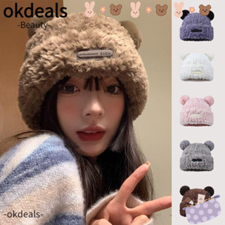 Mũ len nữ  nón len trùm đầu lông thỏ beret nam nữ phong cách thời trang mùa đông Mũ Tai Gấu Nhỏ Dễ Thương