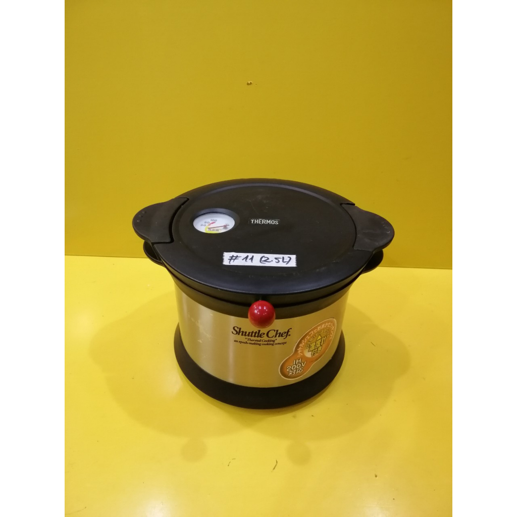 Nồi ủ nội địa Nhật Thermos