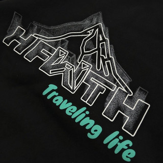 traveling life varsity HFWTH