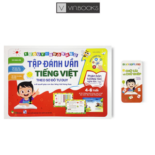 Sách - Tập Đánh Vần Tiếng Việt - Tư Duy Ngôn Ngữ - Bí Quyết Giúp Con Đọc Tiếng Việt Thông Thạo 4-6 Tuổi (Phiên Bản Mới)