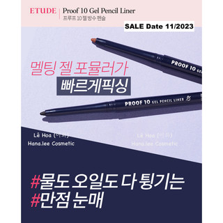 Kẻ Mắt dạng gel Etude House Proof 10 Gel Pencil Liner