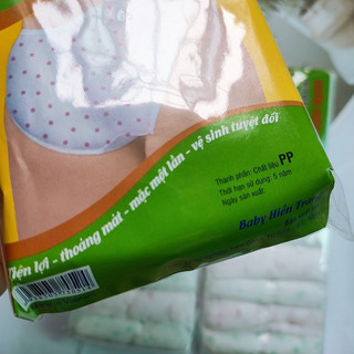 Quần lót giấy 6 cái