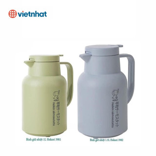 Bình thủy giữ nhiệt hokori 3981 dung tích 1 lít - phích nước 1.5 lít việt nhật