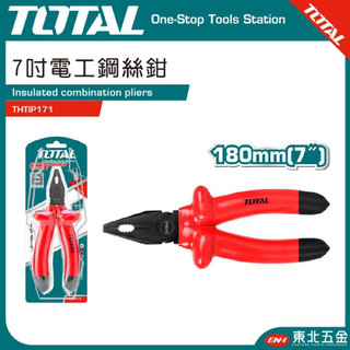 (KKT) Kìm Răng Cách Điện 7 inch TOTAL THTIP171
