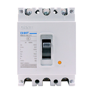 Aptomat CHINT MCCB 3P 63A, 100A  Attomat 3 pha 100A