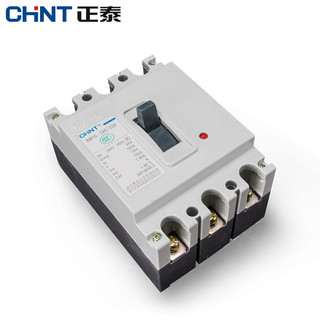 Aptomat CHINT MCCB 3P 63A, 100A  Attomat 3 pha 100A