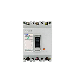 Aptomat CHINT MCCB 3P 63A, 100A  Attomat 3 pha 100A