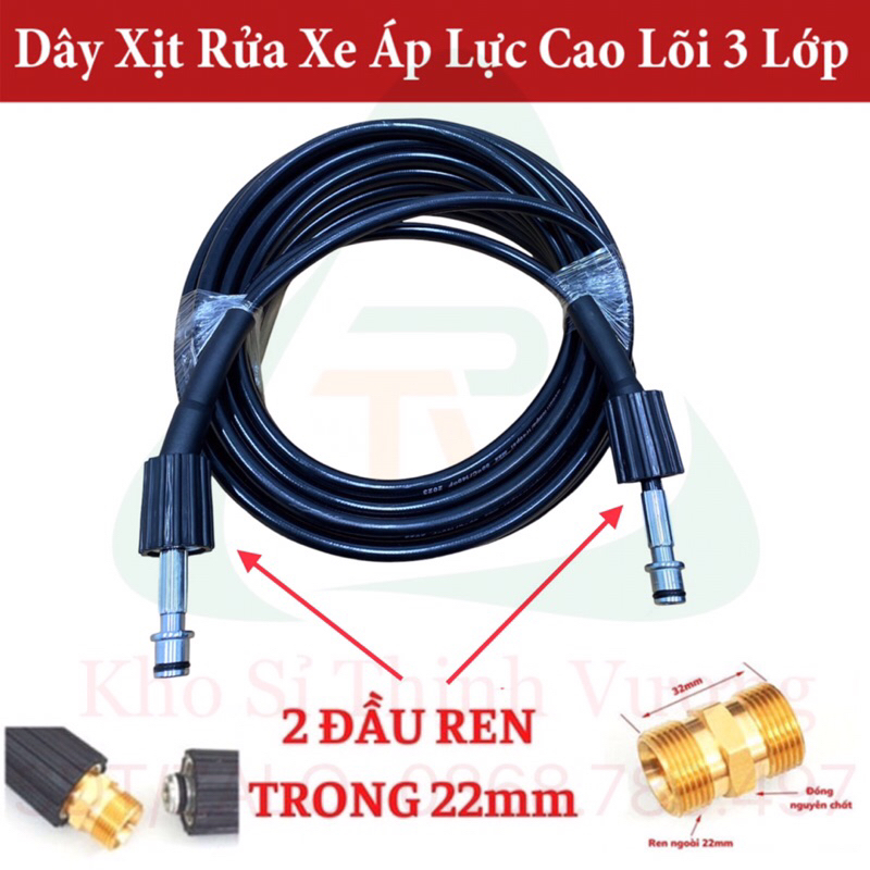 Dây cao áp dành cho máy rửa xe 10m, 15m, 20m, 30m tặng kèm khớp nối đồng ren 22MM
