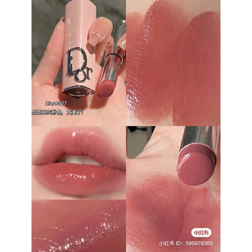 Son Dưỡng Dior Addict Hydrating Shine Màu 720, 716, 531, 525, 521, 730, 845, 8, 652, 841, 527 Fullbox