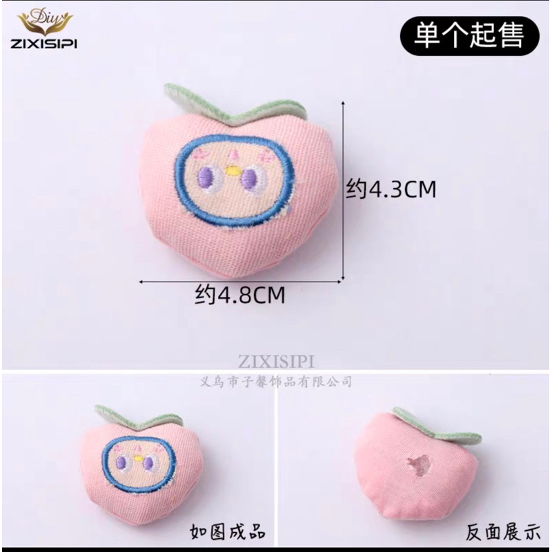 Ghim cài bông balo và quần áo