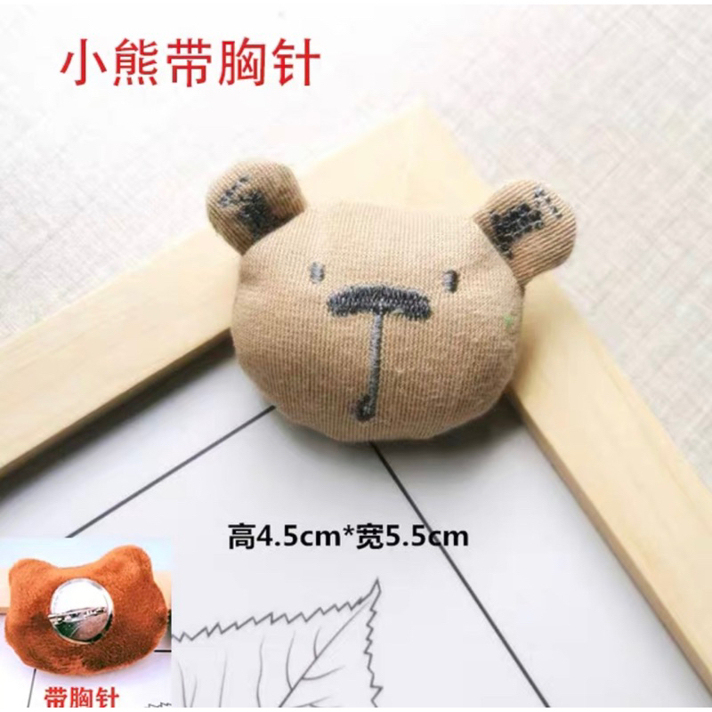 Ghim cài bông balo và quần áo