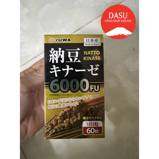 Viên Uống Chống Đột Quỵ Và Tai Biến Natto Kinase 6000FU Yuwa Nhật Bản 60V