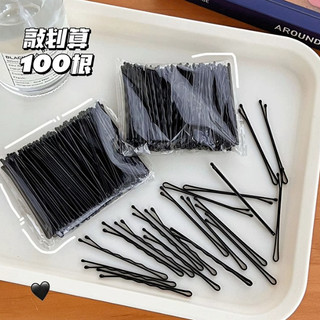 Set 10 Kẹp tăm đen kim loại phong cách