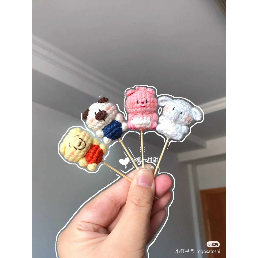 Móc Khóa Len Thú Mini