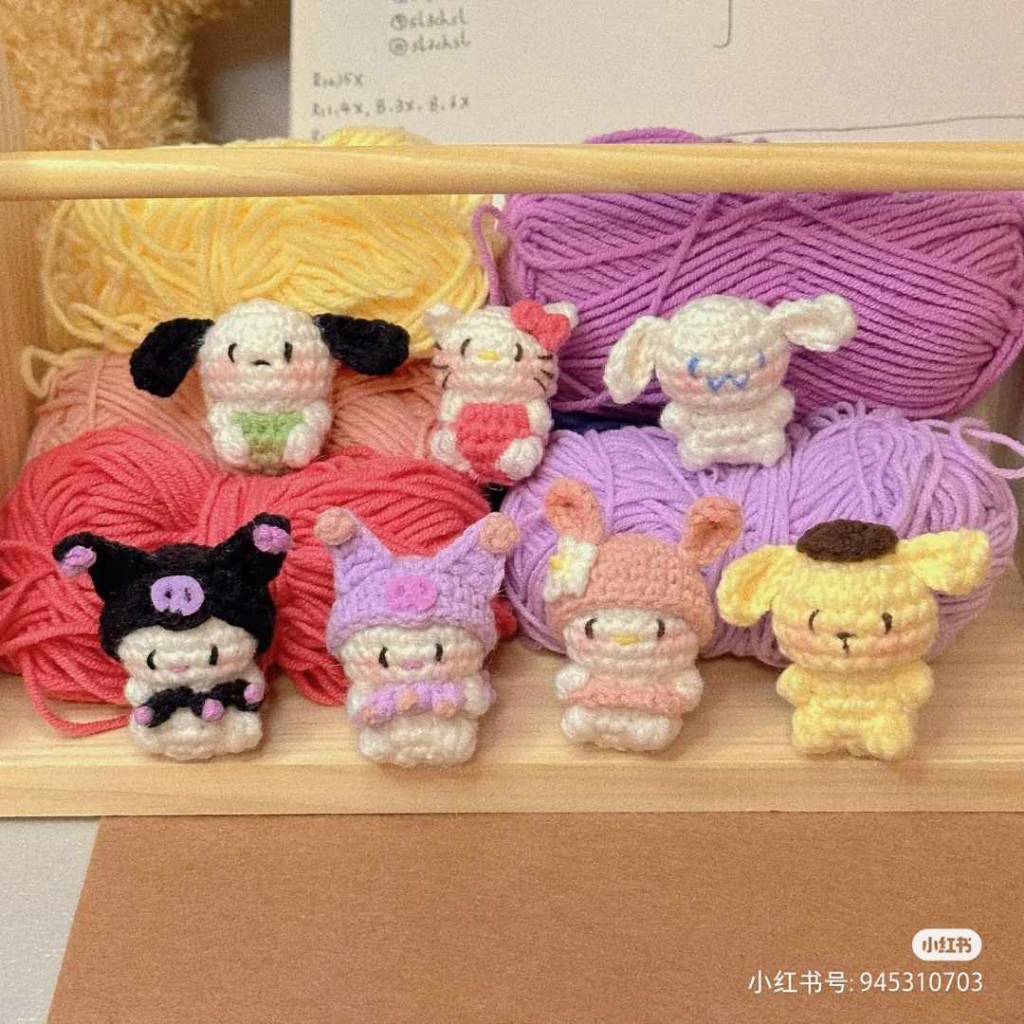 Móc Khóa Len Thú Mini