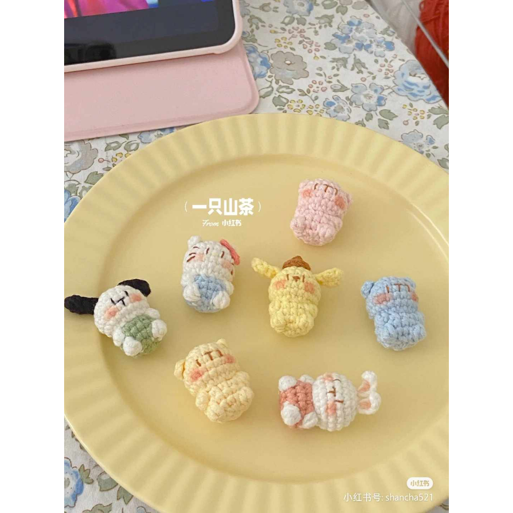 Móc Khóa Len Thú Mini