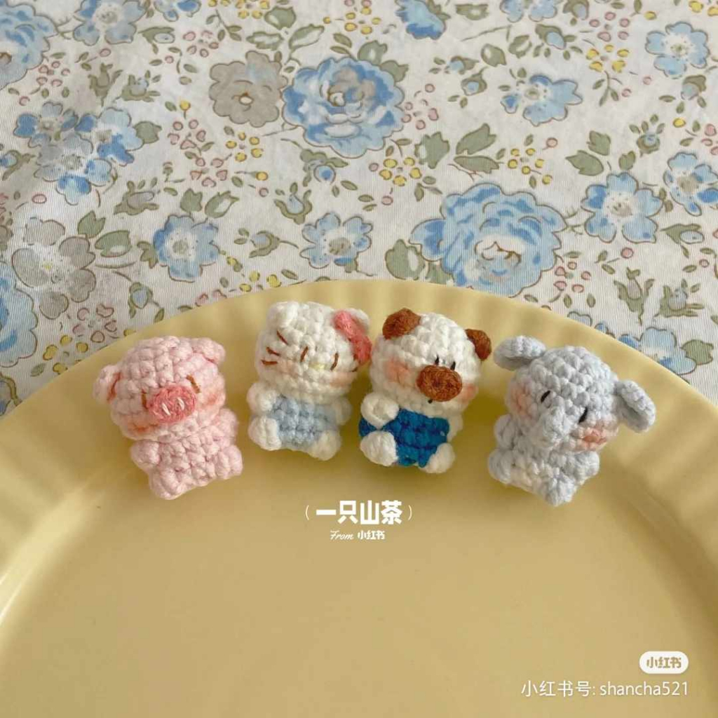 Móc Khóa Len Thú Mini