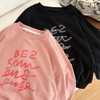 ( Xả kho ) AD07- Áo hoodie, Áo hodie nỉ da cá cho bé yêu 2 màu hồng, đen size từ 14 - 40kg