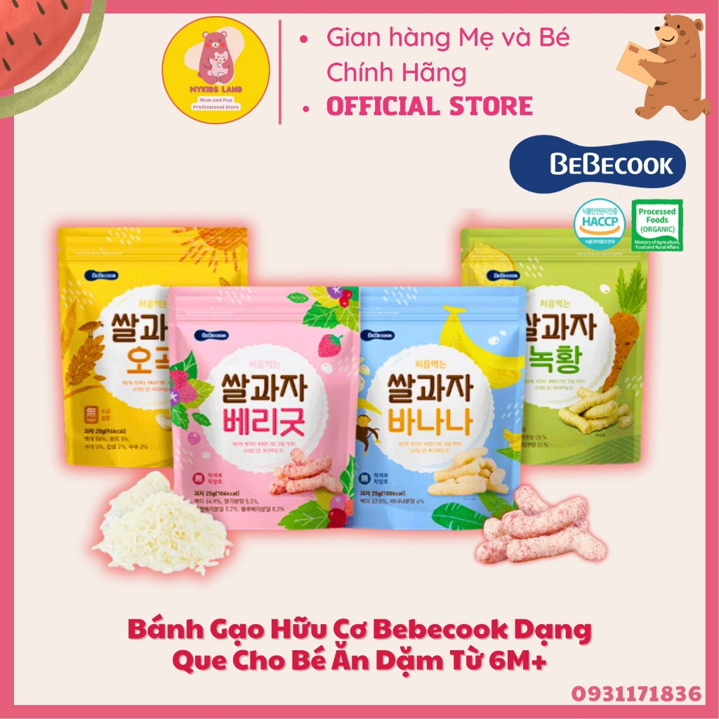 DATE T5.2024 Bánh Gạo Lứt Hữu Cơ DẠNG QUE BEBECOOK Hàn Quốc Cho Bé Ăn Dặm