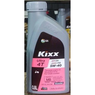 NHỚT KIXX SCOOTER FULLY 5W40 - 800ML- Mẫu hoàn toàn mới