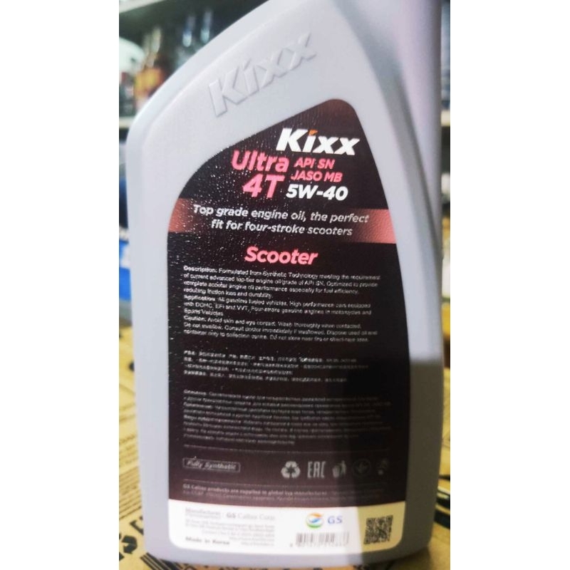 NHỚT KIXX SCOOTER FULLY 5W40 - 800ML- Mẫu hoàn toàn mới