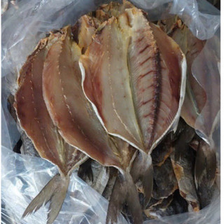 Khô cá chuối biển 500g