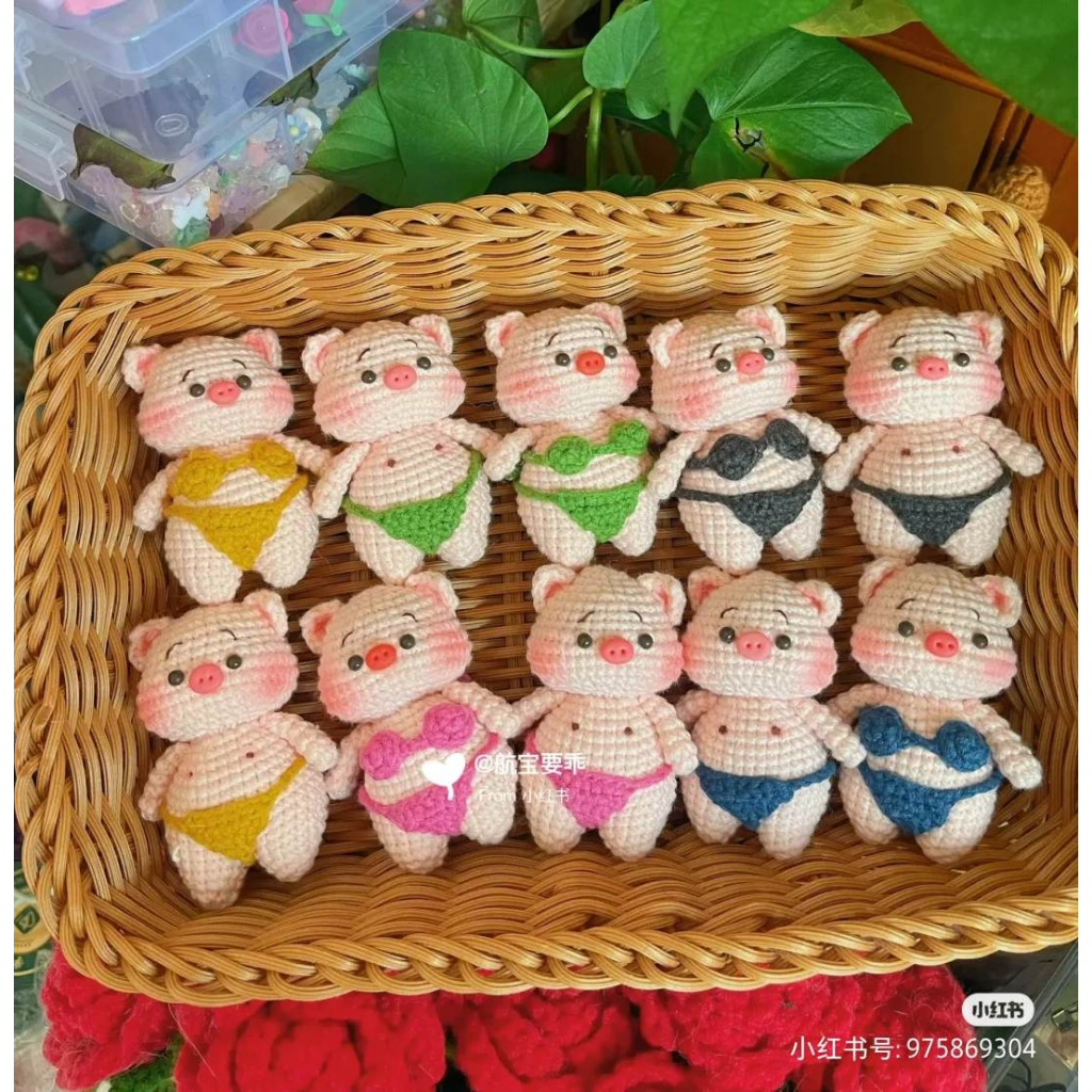 Móc Khóa Len Heo Bikini