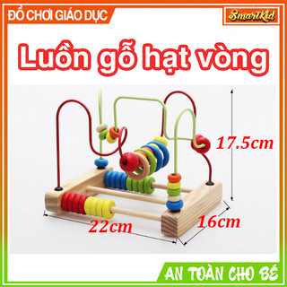 Đồ Chơi Montessori Luồn Hạt Gỗ Cho Bé Bản Đẹp Loại To_Đồ Chơi Phát Triển Kĩ Năng