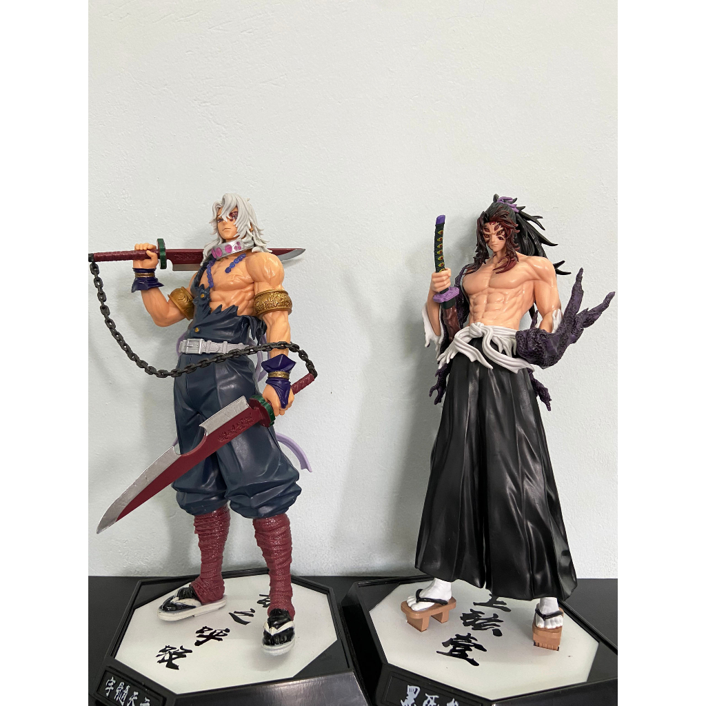 Mô hình Kimetsu No Yaiba , Mô Hình Thượng Nhất Kokushibou, Thanh gươm diệt Quỷ