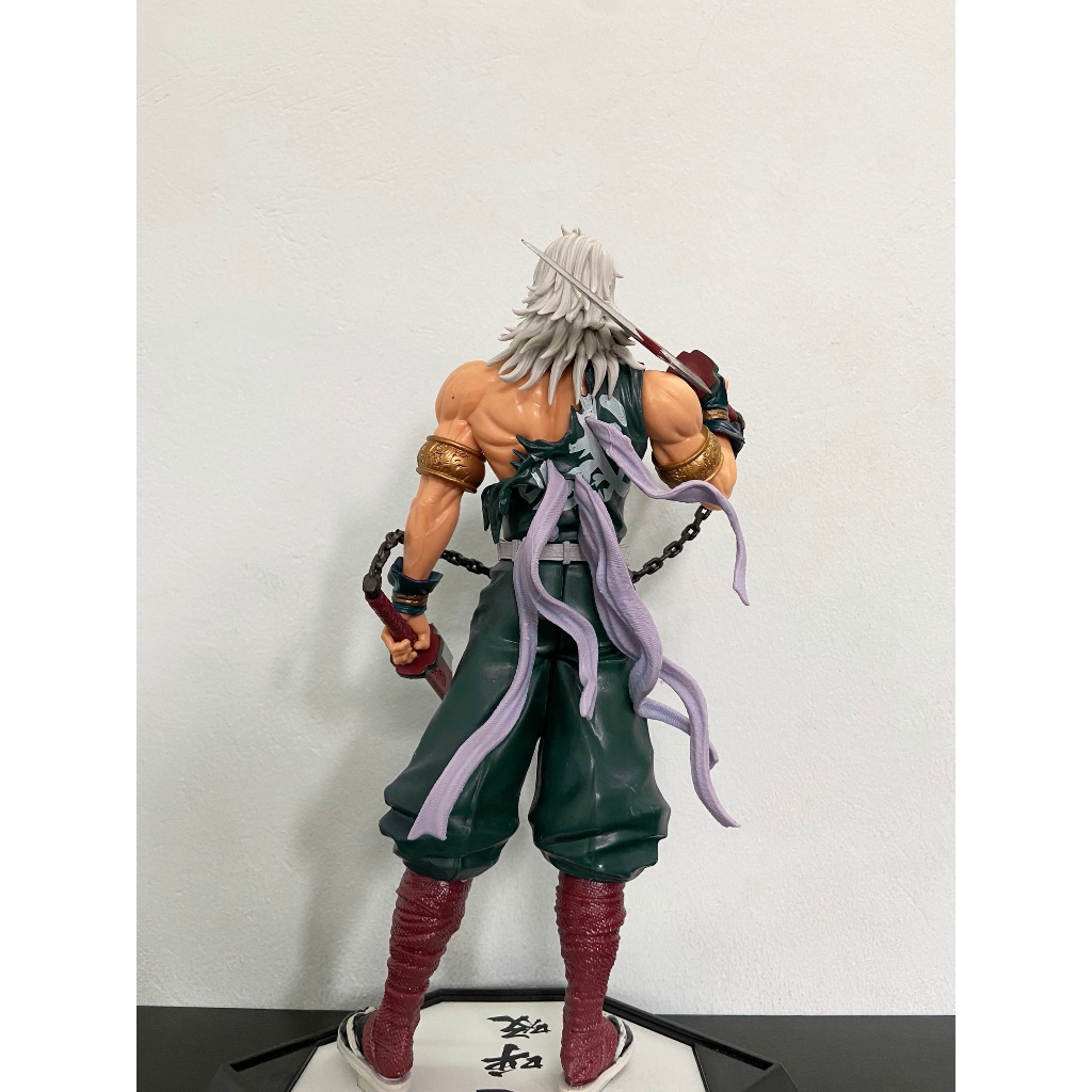 Mô hình Kimetsu No Yaiba , Mô Hình Thượng Nhất Kokushibou, Thanh gươm diệt Quỷ