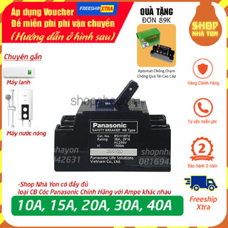 Panasonic CB cóc chống quá tải 15A,20A,30A,40A