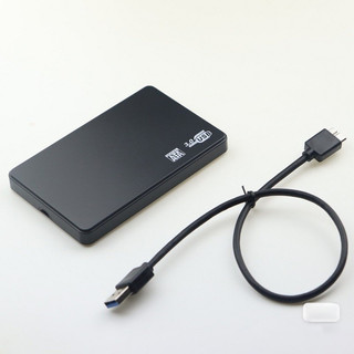 Box ổ cứng ngoài 2.5-inch usb 3.0