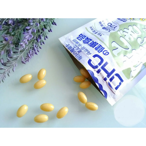 VIÊN UỐNG TRẮNG DA 20 NGÀY NHẬT BẢN