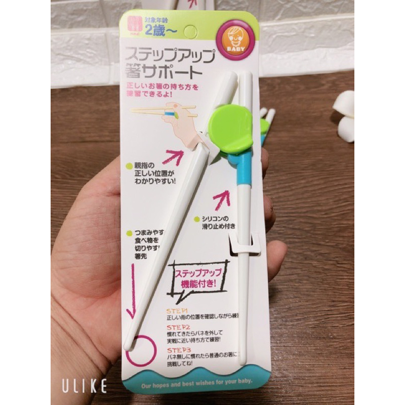 Đũa Tập Gắp, Đũa Ăn Dặm Cho Bé hàng xuất nhật