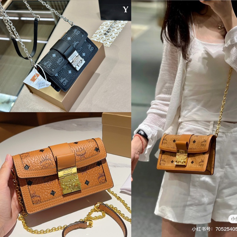 Túi nữ đeo chéo MC.M TRACY Classic da bò box nam châm size 20