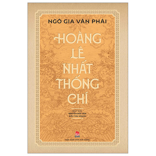 Sách - hoàng lê nhất thống chí -nxb kim đồng