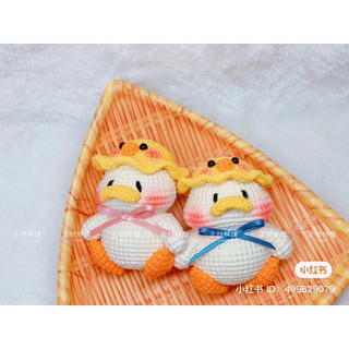 DIY Vịt đội mũ bằng len Handmade